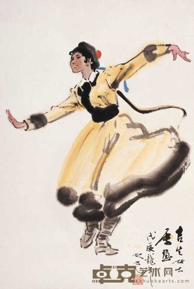 杨之光 戊辰（1988）年作 舞蹈 镜心 69×46cm